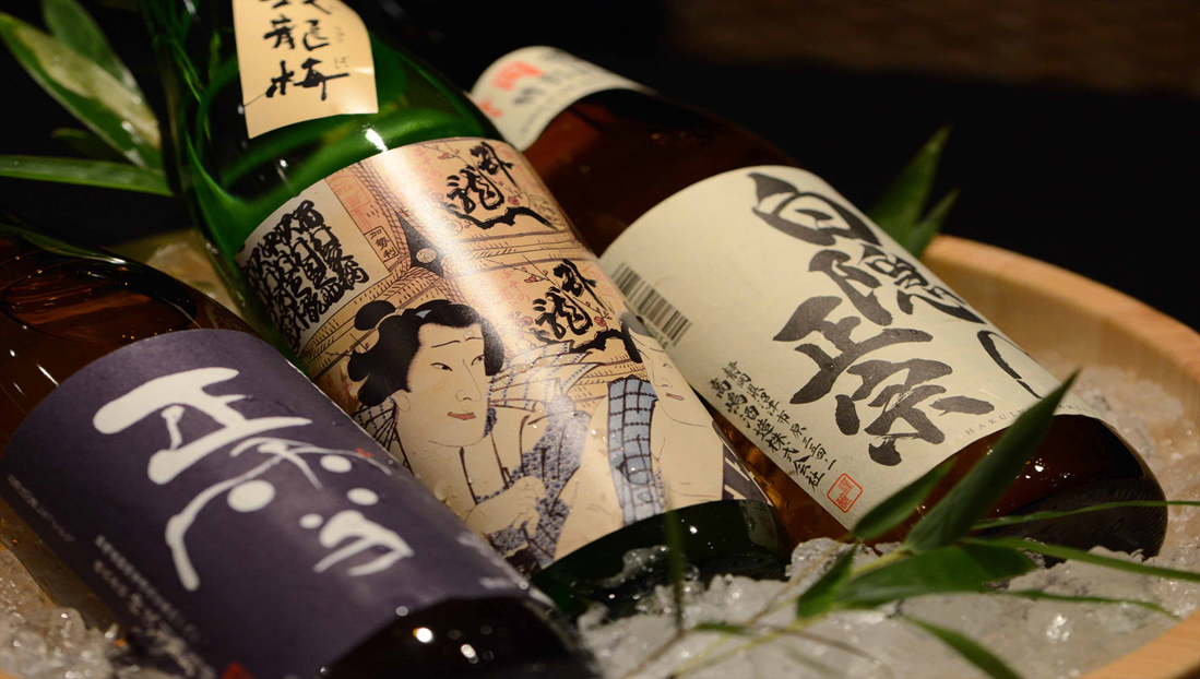 【日本酒】静岡の地酒を中心に取り揃えております